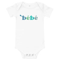 bébé Blue Text Short Sleeve Onesie